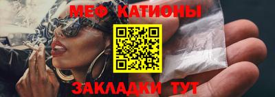 трава Будённовск