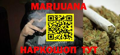 трава Будённовск