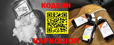 мескалин Бузулук