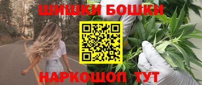 мескалин Бузулук