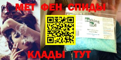 а пвп мука Краснокаменск