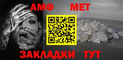 гидропоника Краснознаменск