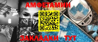 мескалин Бузулук
