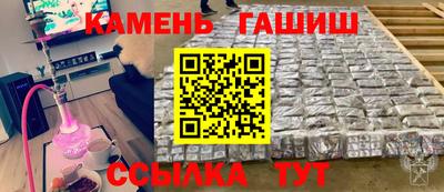 мескалин Бузулук