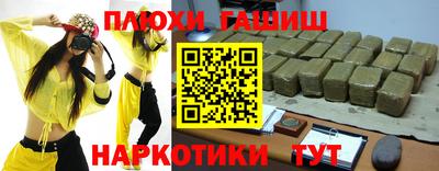 мескалин Бузулук