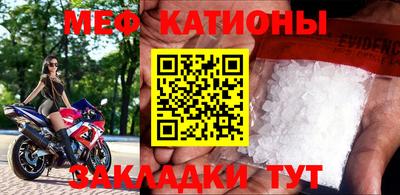 трава Будённовск